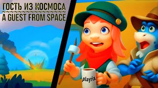 Фишдом. Экспедиция 25.04.2025. Гость из космоса. Задачи. Игра 2025. Прохождение.