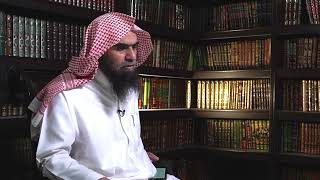 شرح كتاب الحج من كتاب "منهج السالكين" (مكتمل) image