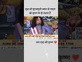जितने भी यादव है दुनिया में भगवान श्री