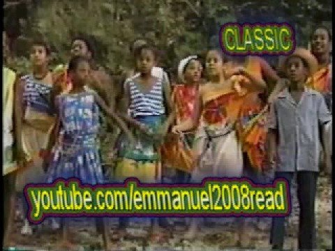 Piti Piti - Peyi Mwen