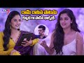 Bhagyashri Borse Cute Singing Ram Pothineni Andhra King Taluka Interview Sreemukhi TV5 ENT