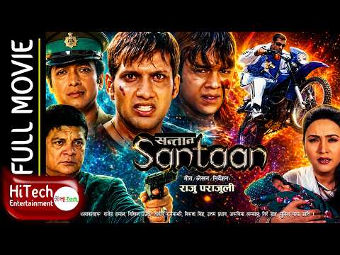 Watch Santan