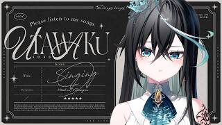 【歌枠】声出し歌枠〜〜【雨夜リズ/ミリプロ】