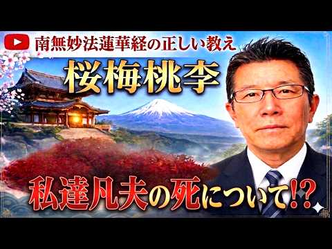 架空請求」のYahoo!リアルタイム検索 - X（旧Twitter）をリアルタイム検索