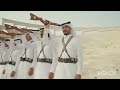 Rafat Rafat Arabic Song New Song Subscribe To My Chenal