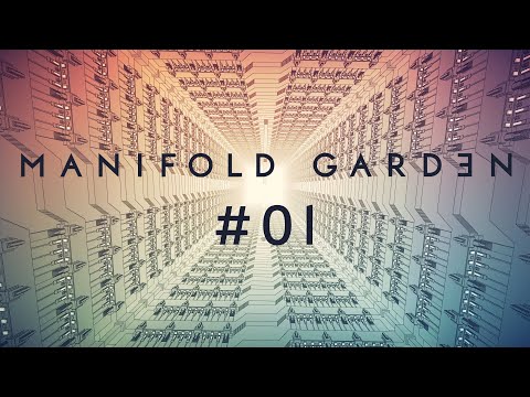 Manifold Garden | Gameplay Walkthrough | Part 1 | No Commentary [1080p 60FPS]
