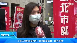 Fw: [新聞] 鼎泰豐釋逾百職缺徵才！廚師起薪50K 洗碗