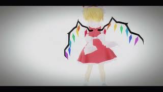 【東方MMD】えれくとりっく・えんじぇぅ【フランドール・スカーレット】