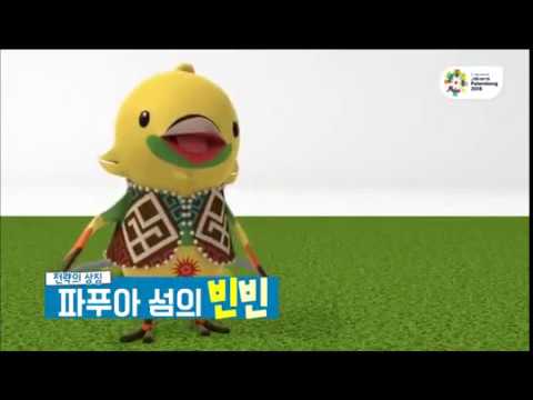 Asian Games 2018 Opening Ceremony Full 2jam++