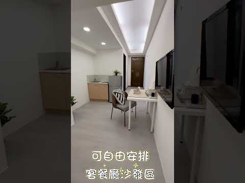 中山區可租補電梯套房 獨立套房 台北市中山區林森北路500號 591租屋 月租23,800元/月