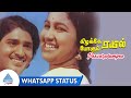 Poovarasampoo Video Song Whatsapp Status Kizhakke Pogum Rail Movie Songs Sudhakar Raadhika