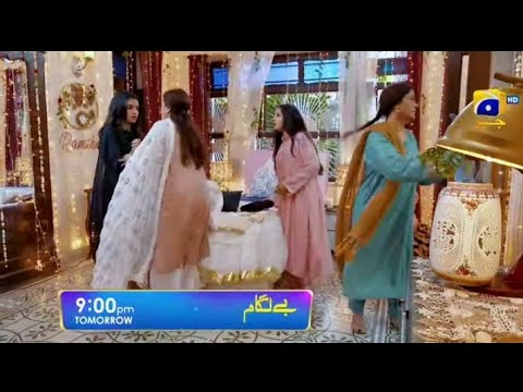 Baylagaam Episode 32 Teaser - 9 Nevember 2023 -HAR PAL GEO