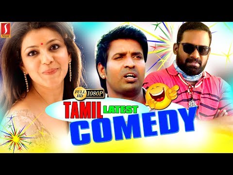 Tamil Best Comedy Collection 2019 Tamil Movies Comedy  Tamil Latest Comedy Scenes New Upload 2019 HD