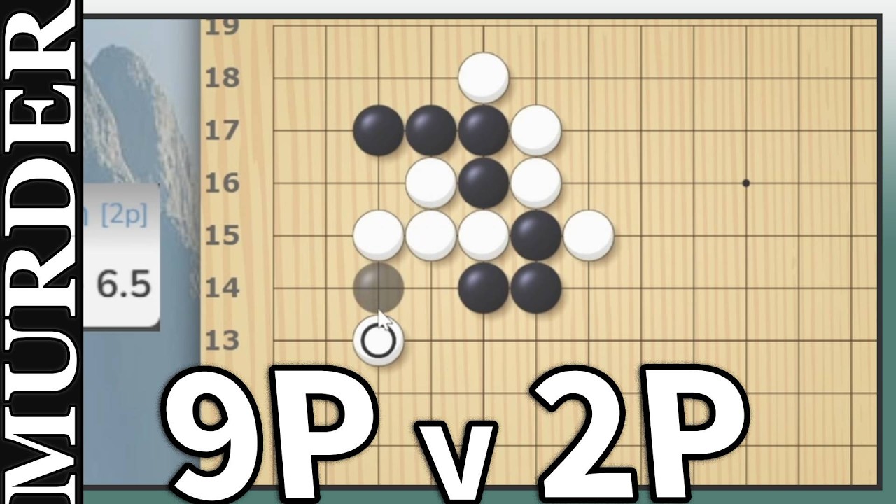 Rafif 2P vs Mi Yuting 9P - Murder Monday