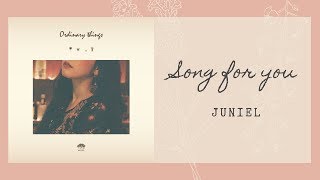 【韓繁中字】JUNIEL ( 주니엘 ) - Song for you