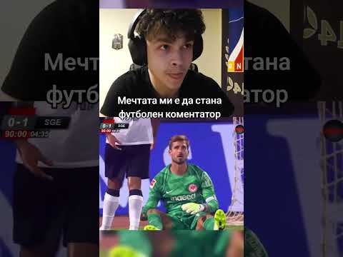 Имам ли талант? 🤔 #bulgaria