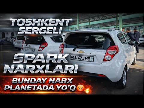 QIMMATBAHO SPARK NARXLARI 🔥 TILLO SUVI EKAN || TOSHKENT SERGELI SPARK NARXLARI 2026 ✅
