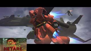 ガンダムオンライン実況　ヘタレでごめんね#101　僕にはもうファンネルと榴弾しかないんだああああ