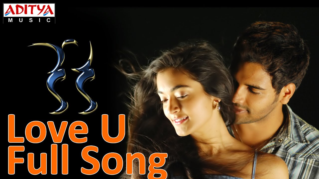 Love You I Love You Lyrics  | Keka | Isshana, Raja | Chakri | Chakri