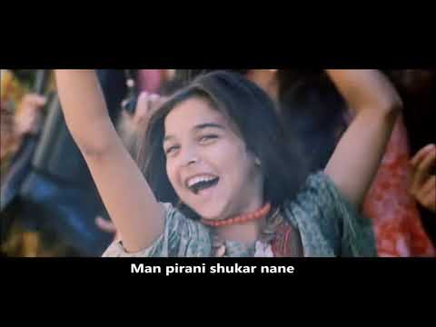 Loly Phabay  -  Rada Volshaninova -Satra   (Gypsies Are Found Near Heaven OST 1975)