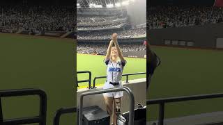 【CT AMAZE】#Jessy PREMIER12 日本VS台湾@台北大巨蛋20241116 #台湾チア #cheerleading #amaze #啦啦隊 #premier12