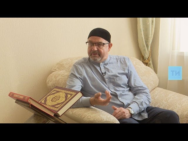 Интервью ректора Болгарской исламской академии Рафика Мухаметшина