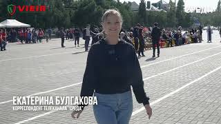 Всероссийский инклюзивный фестиваль творчества «Созвездие добра»
