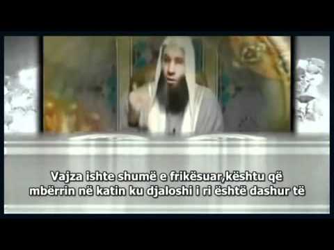 Ngjarje inspiruese e vëllaut marokien me një vajzë amerikane (Ulja e Shikimit)