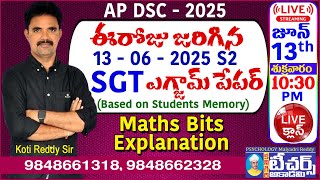 AP DSC Today SGT Exam Paper || June 13 S2 || Maths Explanation || Live Class || #aptetdsc