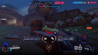 [Overwatch]やりたくなった