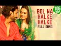 Bol Na Halke Halke | Full Song | Jhoom Barabar Jhoom | Abhishek, Preity | Shankar-Ehsaan-Loy, Gulzar