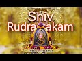 Shiv Rudrastakam Stotram शिव रुद्रास्तकम् स्तोत्रं Nam