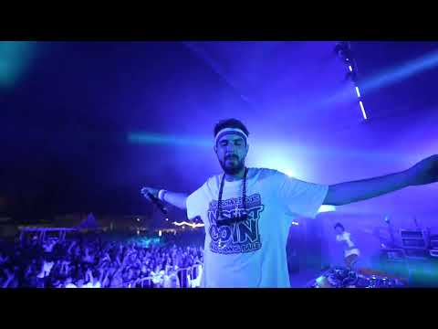 Insert Coin - Festas da Madalena (Ilha do Pico)