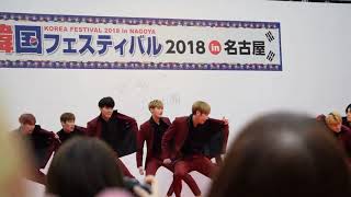 180414 Apeace 『BANG!BURN!LOVE』韓国フェスティバル2018in名古屋