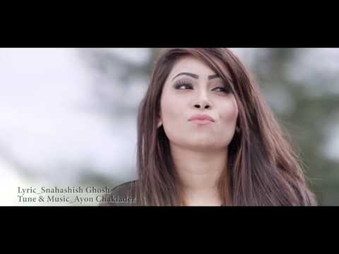 Ekti Onuvob Music Video By Nadia & Milon
