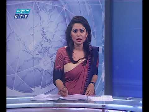 রাত ১১ টার সংবাদ ২৮ জুন ২০১৮