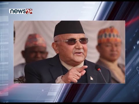 PRIME TIME 8 PM NEWS_2077_10_17 - NEWS24 TV