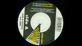 Monsoon - Monsoon "Amazon Mix" (Trance 1994)