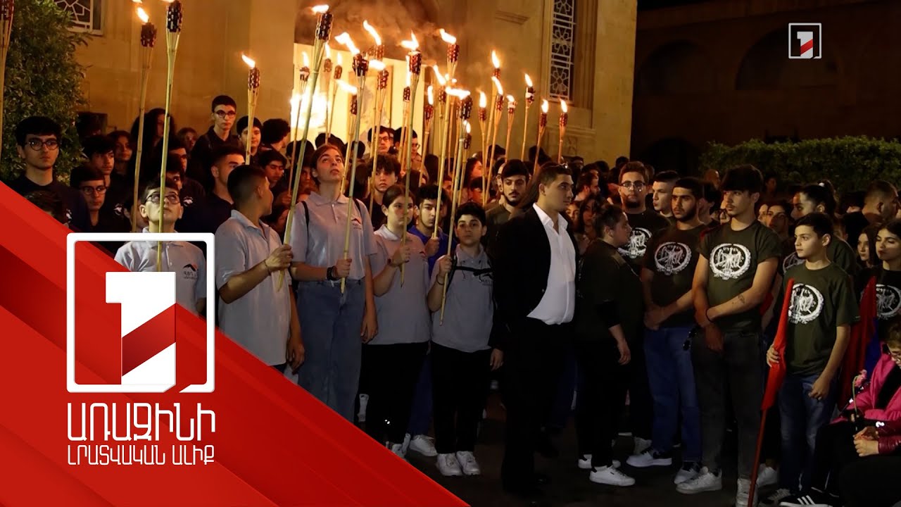 Հայոց Ցեղասպանության զոհերի ոգեկոչման արարողություն Լիբանանում