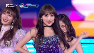 [KCON 2019 JAPAN]  NATURE | You&#39;ll Be Mine