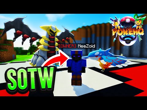 The Pixelmon Adventure Begins… *Owner SOTW* | PokeHQ Diamond