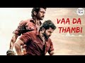 Tamil Bgm Surya 40 Bgm Karthi Bgm Latest Bgm U1 Bgm D Iman Bgm