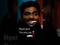 Sad Shayari By Zakir Khan Viral Shorts Youtubeshorts ZakirKhan