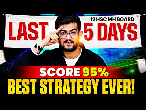 Class 12th FINAL 5 DAYS Strategy to Score 95%🔥| 12th board paper pattern 2026 | PHYSICS STRATEGY