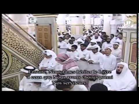 Ramadan 1435: Night 21 Madeenah Taraweeh by Sheikh Hameed