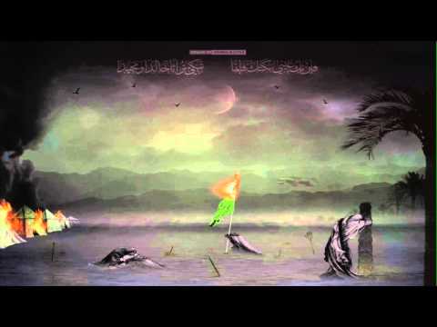 11th Night of Muharram: "Shame Ghariba" by Shaykh Jaffer H. Jaffer