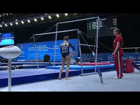 Valeria Bukina (RUS) UB - 2023 Legend Challenge Games