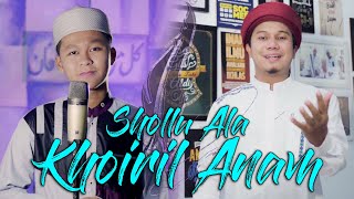 Download lagu SHOLLU ALA KHOIRIL ANAM صَلُّوا عَلَى خَيْرِ الْأَنَام   GUS ALDI feat NAZICH ZAIN mp3