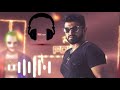 Kannada Yuvaratna Feel The Power Song Ringtone BGM Ringtone