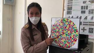 18 05 66 ขนส่งเบตงเตือนระวังมิจฉาชีพหลอกทำใบขับขี่ปลอม